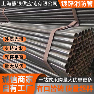 A335P5�Ͻ�� A335P22偠t�� �M������ 426*16 �S���N��