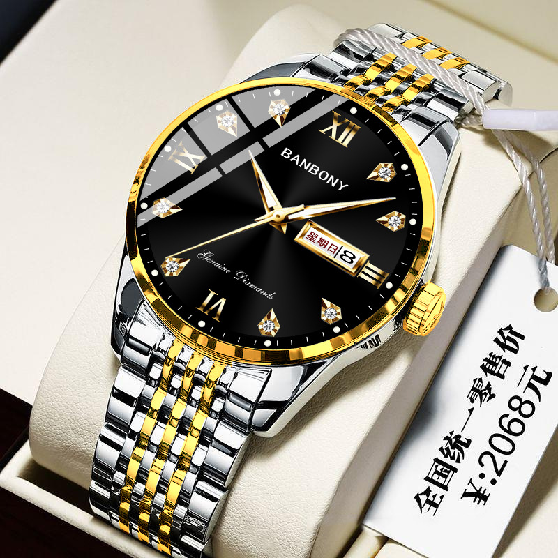 Factory in stock Brand Automatic Mechanical Watch Men's Watch Men's Waterproof Luminous Quartz Watch Tiktok New Cross-Border