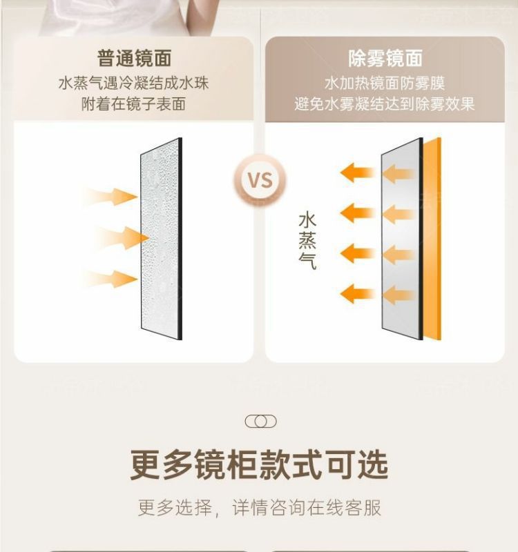 Japanese-style bathroom cabinet combination 75/85/95/105/115 wall-mounted faucet, seamless rock plate basin, solid wood washbasin undefined