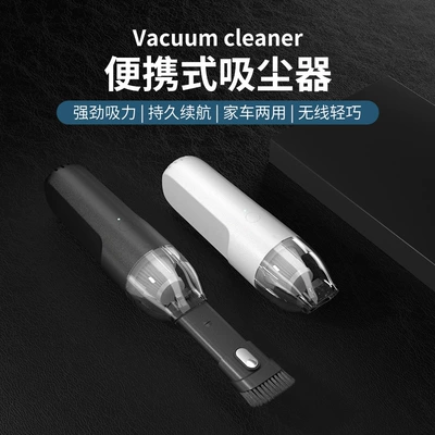 Tozsoranlar Cleaner for Home and