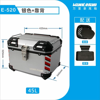 rear trunk and electric vehicle | Motorcycle trunk - e520-silver-box-backrest