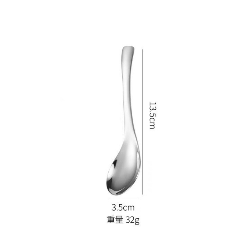 【304】작은 얼그레이 스푼