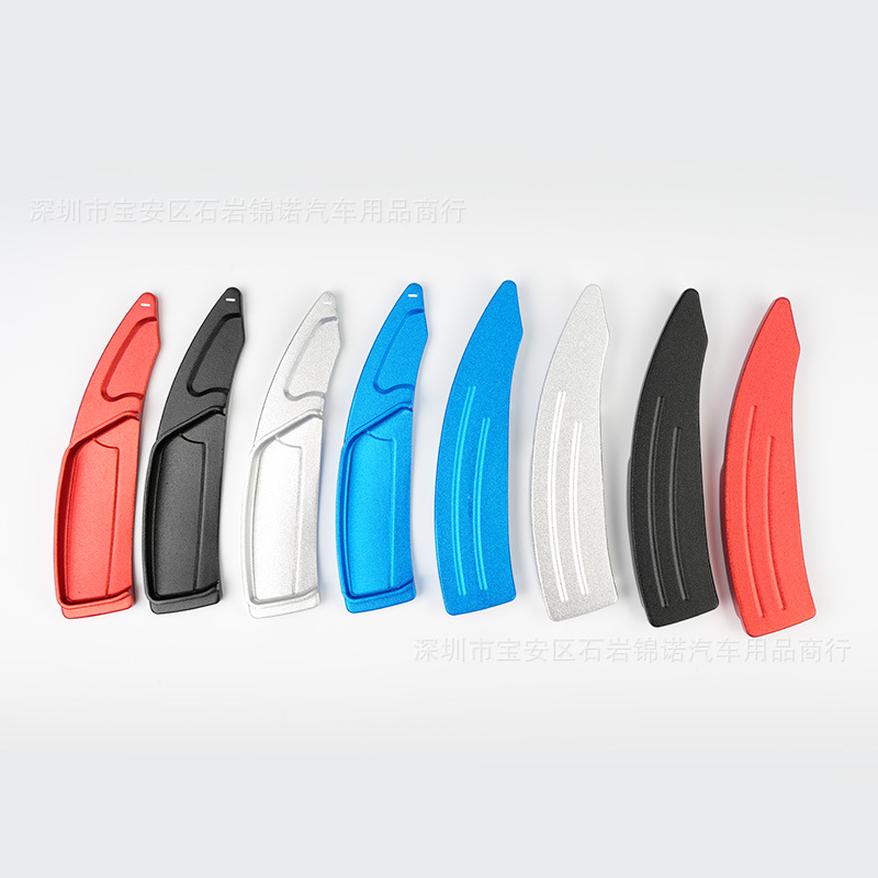 Suitable for Peugeot Logo 3008 4008 5008 Citroen C4 Shift Paddle Steering Wheel Modified Interior
