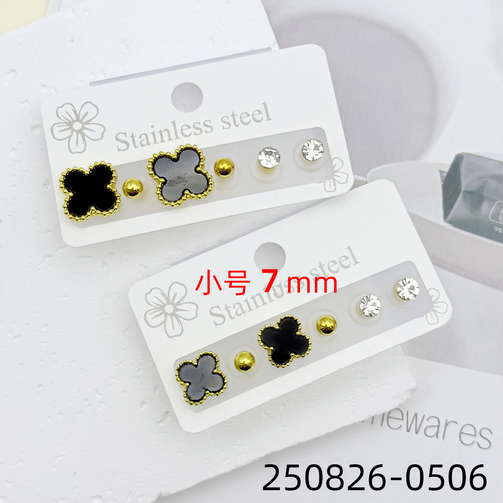 ZD202508260501-sku (6).jpg
