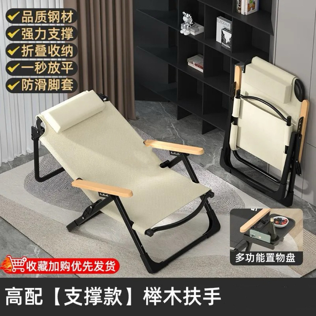 Yunxiao 의자 등받이 모델(카키색)에는 베개 플라스틱 보관 트레이가 포함되어 있지 않습니다.