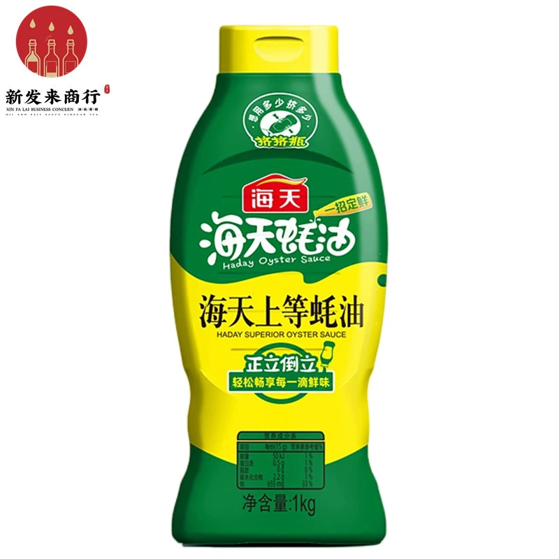 [1 кг * 9 бутылок] Пакет для выдавливания устричного соуса Haitian премиум-класса