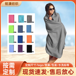 �F؛�羳�p��qɳ�����\��ë������ë���ٸ���ˮ֧���ƶ�logoӡ��