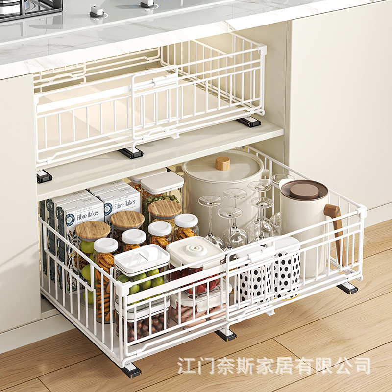 引き出し式キッチン収納ラック、折りたたみ式引き出し式キャビネット、食器、調味料引き出しバスケット、シンク下引き出し式収納ラック|undefined