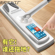 �o늳��m���ϰ�һ������ϴ�ϲ������؝�����õذ��ϵ؝񼈽���̩