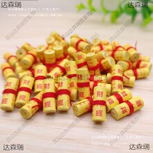 .1.2cm����΢�s�¿�С���b�ط����񽛸�ؔ