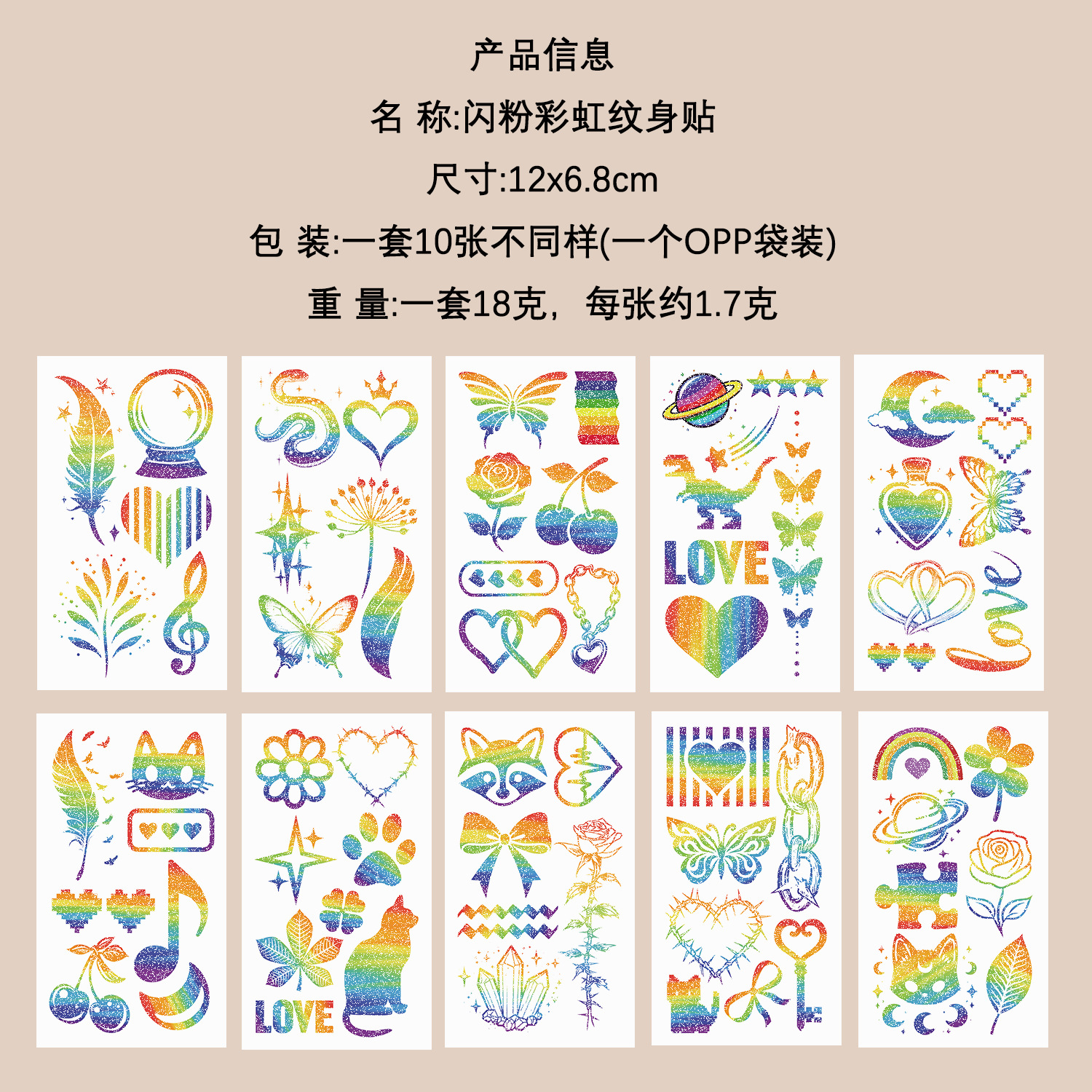 Micro-tinta muchos 10 pegatinas de tatuaje transfronterizas niños dibujos animados brazos cara impermeable fiesta pegatinas de regalo al por mayor