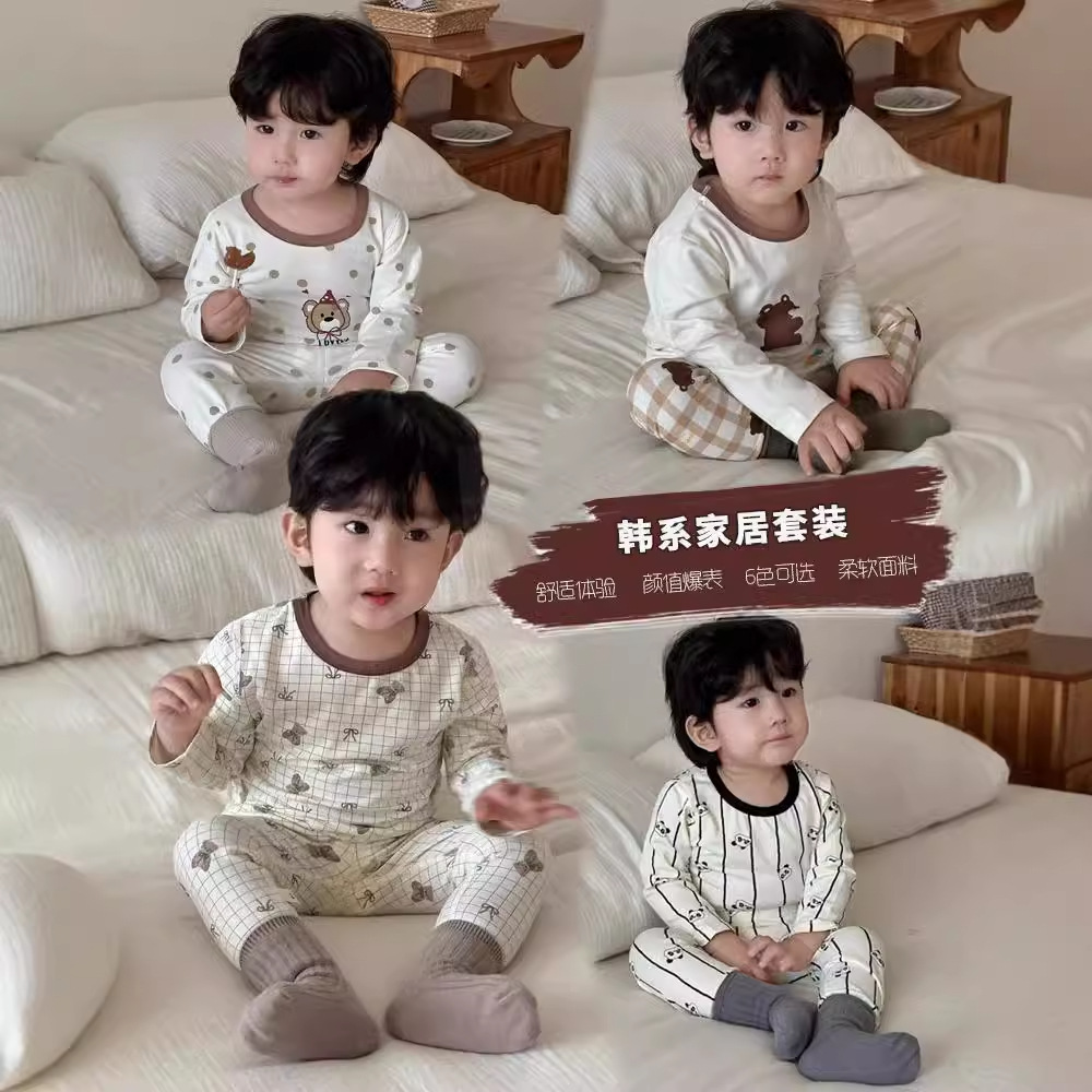 Children's Autumn Home Clothes Set 2025 Autumn Baby Home Set Korean Style Children's Clothing Boys' Pajamas Two-Piece Set