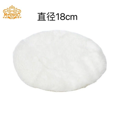 Wool pad Window Mat, Floor Mat for Winter