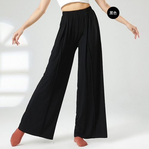 Seasonal pants, Chinese dance practice attire for women, dance pants, classical dance practice pants, wide-leg pants, modern dance pants