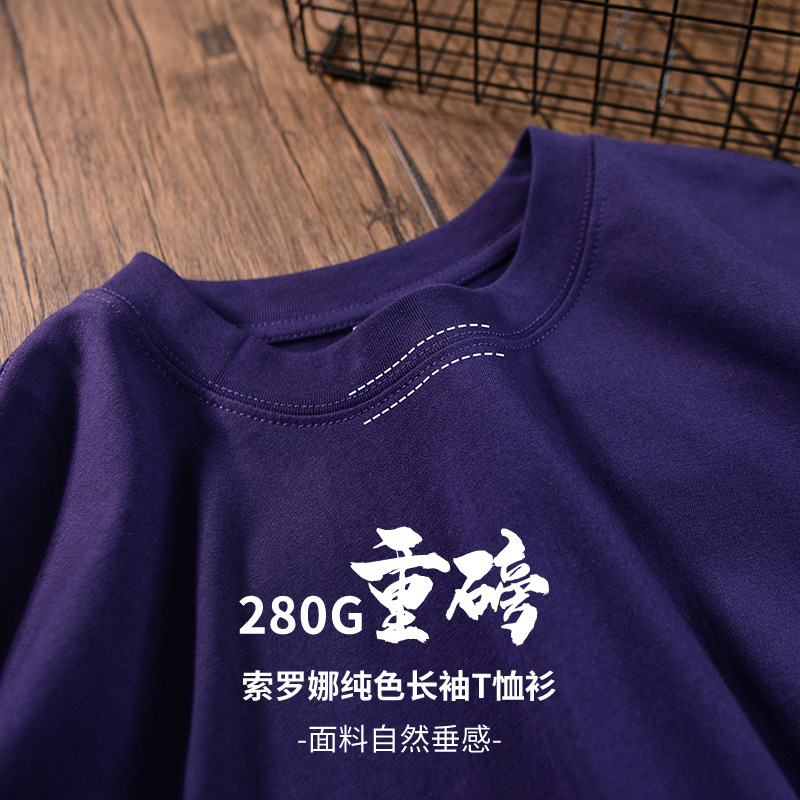 CT68 퍼플