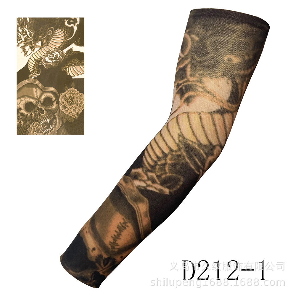 D212-1