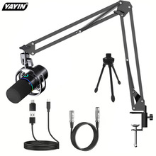 WM8��Ȧʽ��XUSBXLR�����L����늸�RGB���ԒͲ����ֱ����