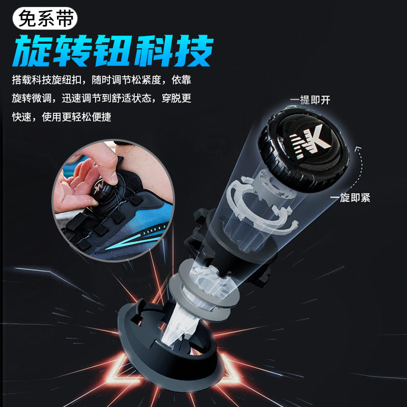 Giày bảo hộ lao động nam cổ thấp chống va đập chống xuyên thủng mũi thép — Cách điện TG35, chống đập, chống đâm thủng; 36, Cách điện TG35, chống đập, chống đâm thủng; 37, Cách điện TG35, chống đập, chống đâm thủng; 38, Cách điện TG35, chống đập, chống đâm thủng; 39