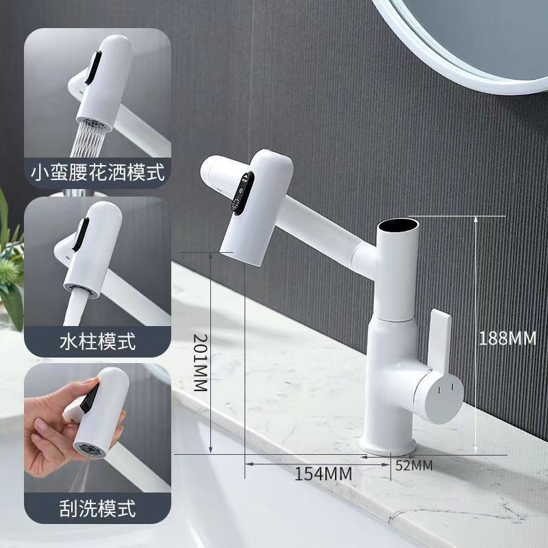 Baño grifo de lavabo frío y caliente brazo robótico gato afortunado giratorio universal lavabo frío y caliente para el hogar grifo de lavabo