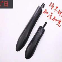 �V��Ӻ�ɽ������܇������������������T���b�����T���b�