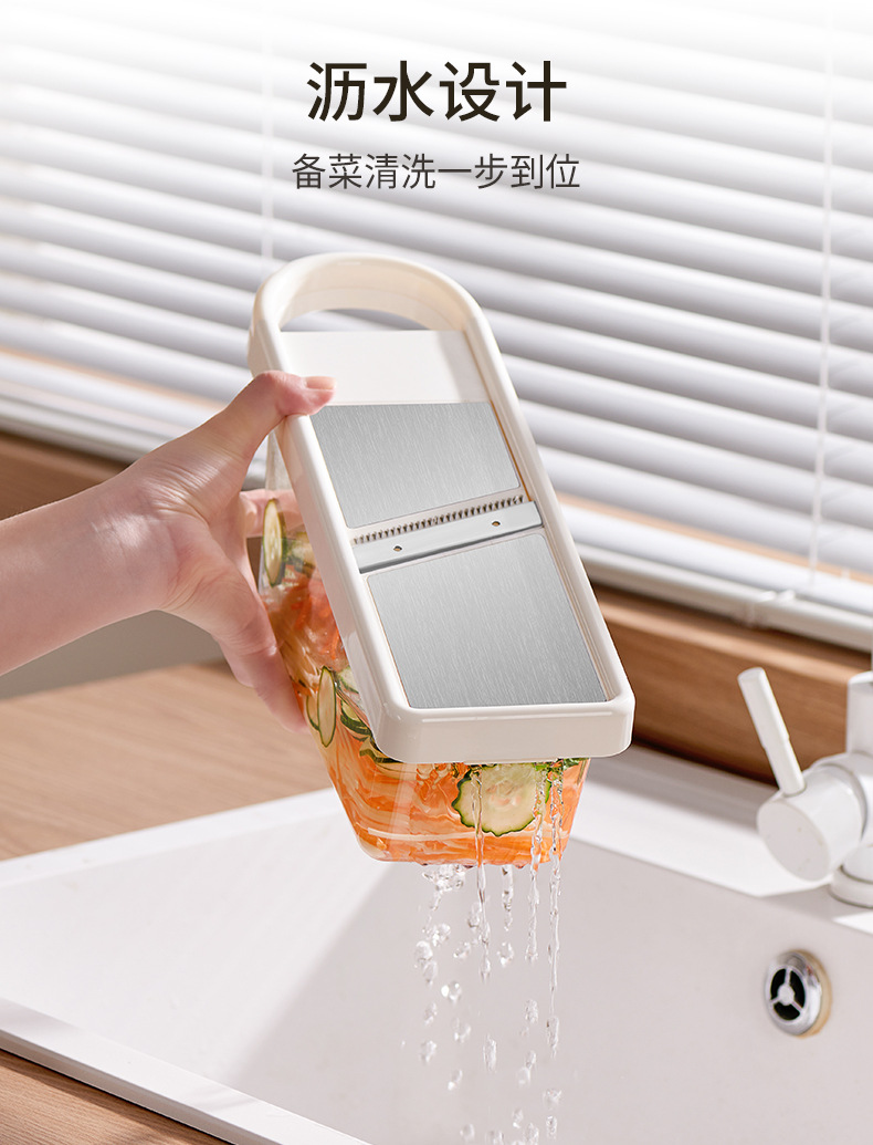 新友锋切丝器_16.jpg