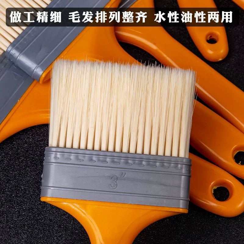 Brush, plastic paint