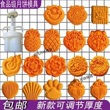 ¿։ʽģ20/30/50/60/70ϹGƤ¸