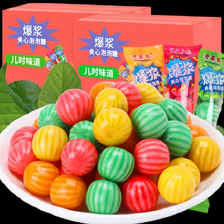 漂亮兔西瓜泡泡糖爆浆儿童糖果口香糖桶装80后怀旧零食童年回忆