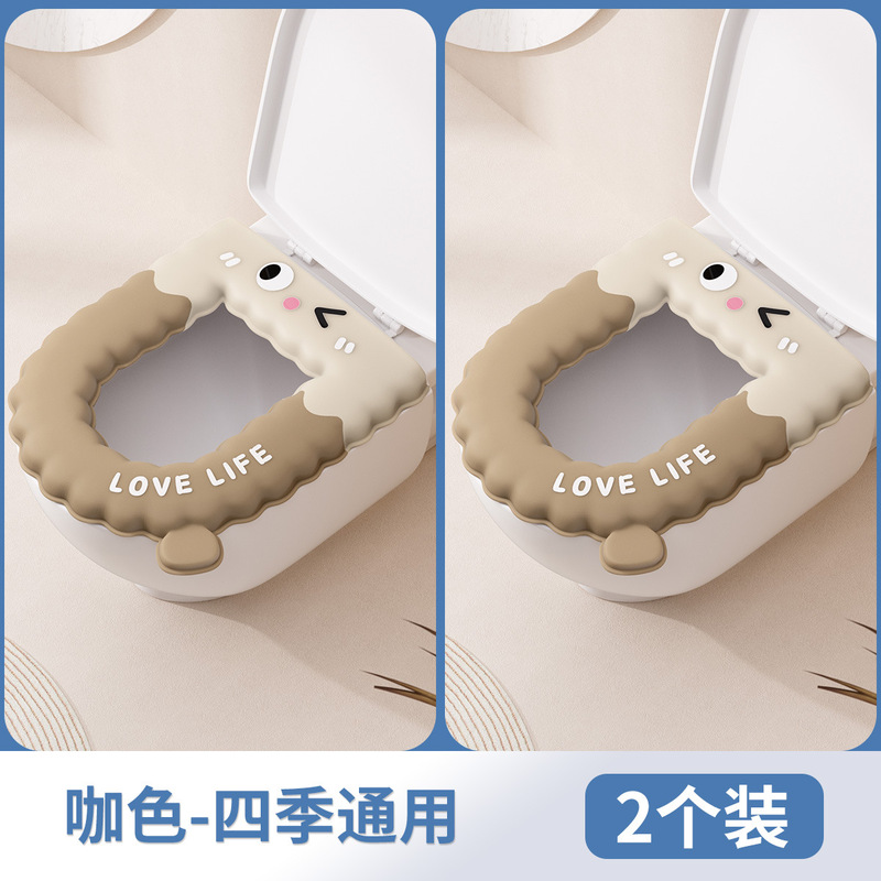 2025 新しいトイレマット洗濯不要の防水便座夏便座セットオールシーズン家庭用|undefined