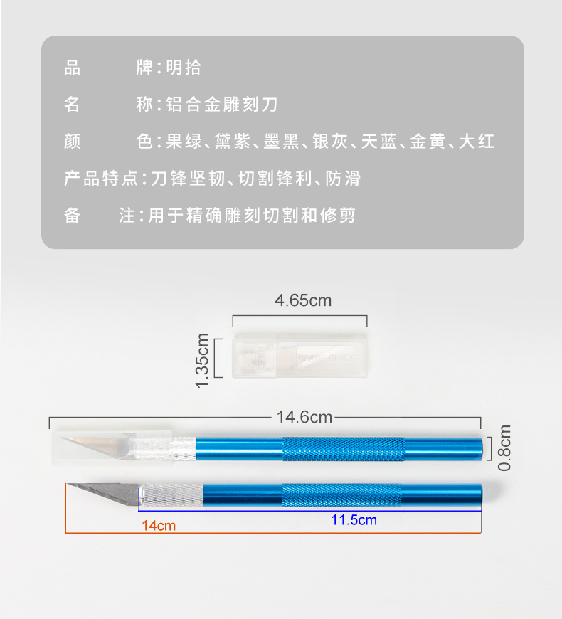 详情页_02.jpg