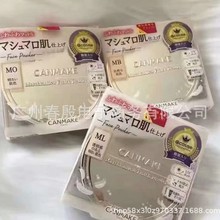 �羳�F؛ �ձ��޻��Ƿ������覸��x͸�ⶨ�y�۷���ɫ�ɴ��l