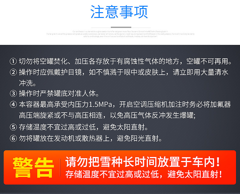 详情_20.jpg