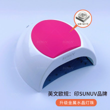 羳ָ՟SUNUV2CܸБ׹⯟oʹן