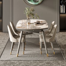 實木岩板伸縮餐桌家用小戶型多功能可折疊方圓兩用岩板餐桌椅組合