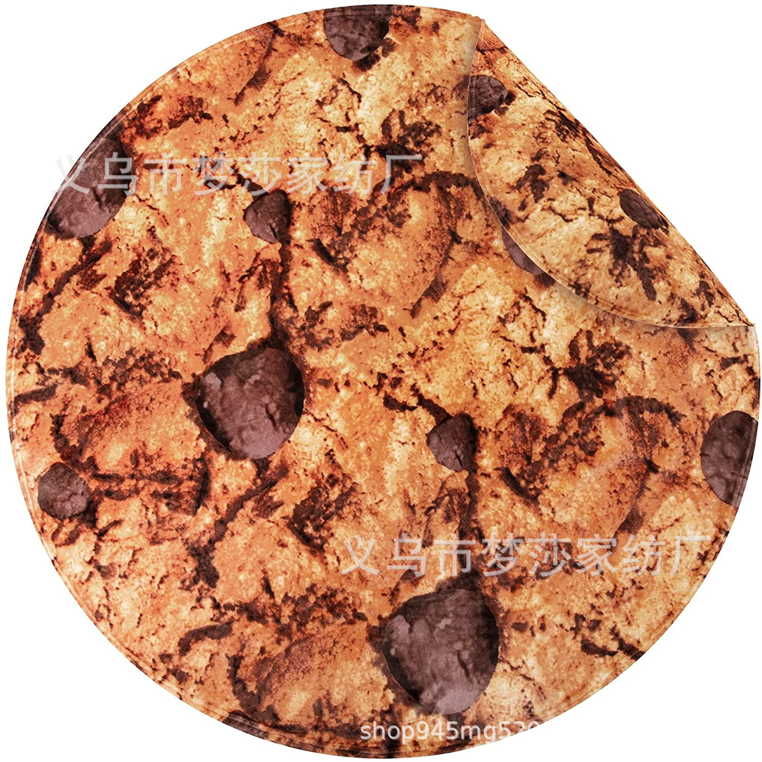 피자 4 밝은 버전