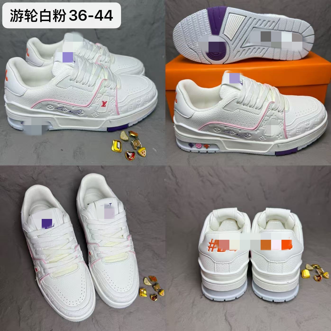 유람선 백색 분말