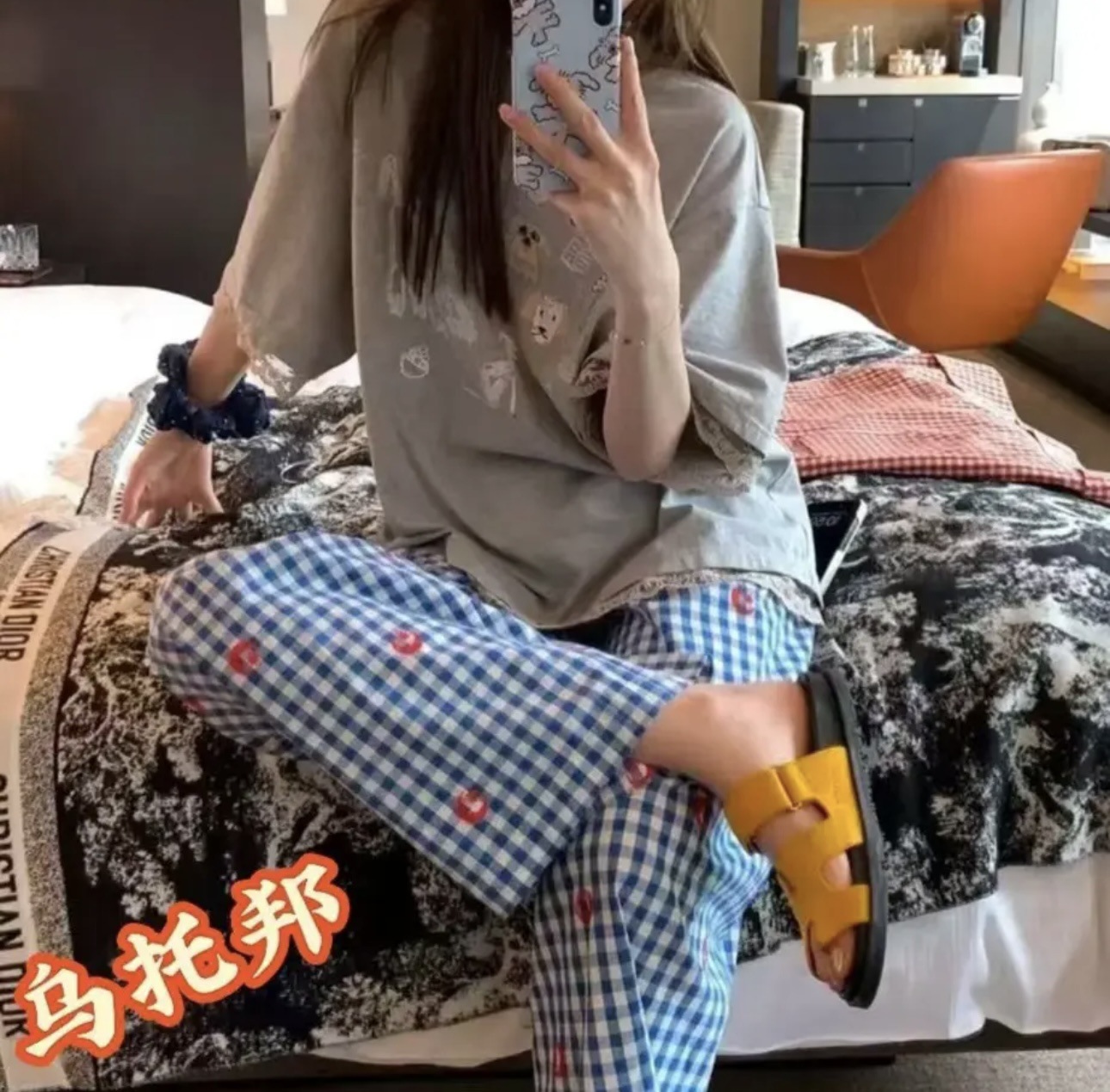 [5 días de preventa] [Pantalones de seda de algodón] Pantalones de pijama de seda de algodón para mujer