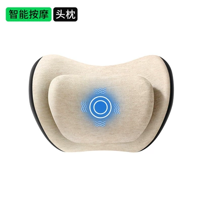 Waist support: cushion lumbar cushion backrest lumbar - high-end-rice-double-layer-decompression-7a-antibacterial-upgraded-massage-headrest