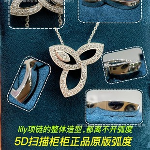 V��߰汾����H W���~����Lily�荕r��ͨ�ڸ߼��y�18kõ���