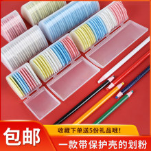 ��ɫ���b����Ƭ���ۻ��۹P���]�p�x�[�λ��������۹P�������Ϻ��b