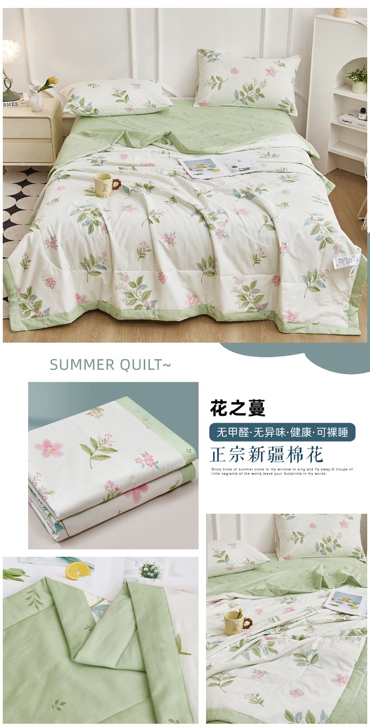 找家纺所有-花之蔓副本.jpg