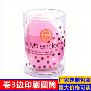 PVC͸���AͲ�ۓ���b�����y�����d���A�μ��w����Ͳ�F؛��ӡˢ