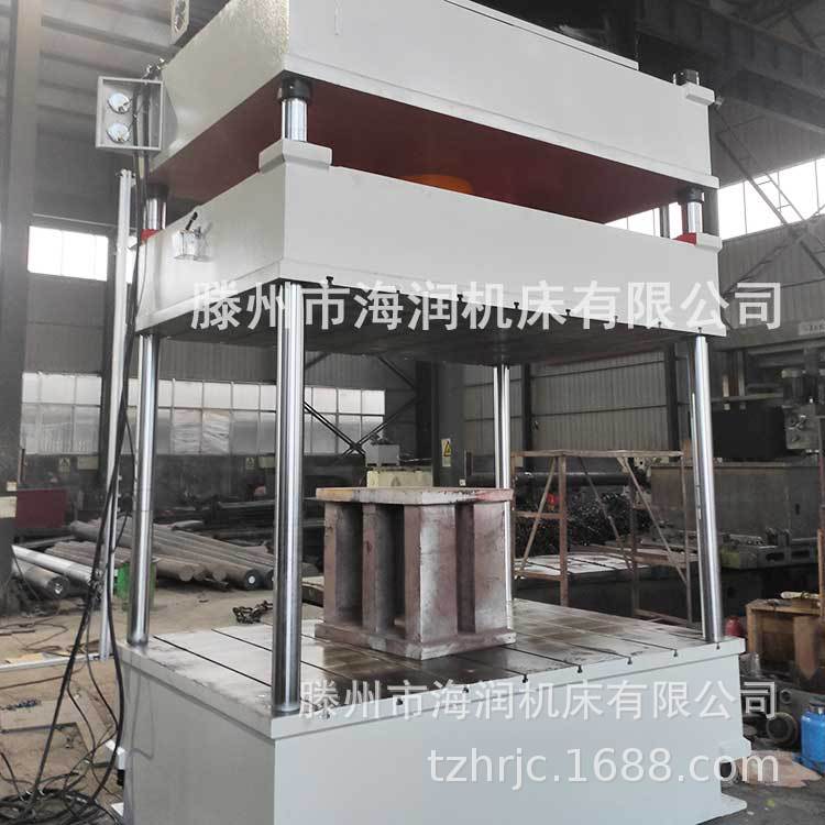 ����200T�������γ���Һѹ�����ŷ���ѹ��