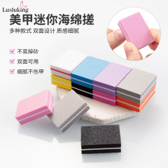 ミニカラフル豆腐型ネイルファイルスポンジ両面ネイル磨きやすりネイルツールセット