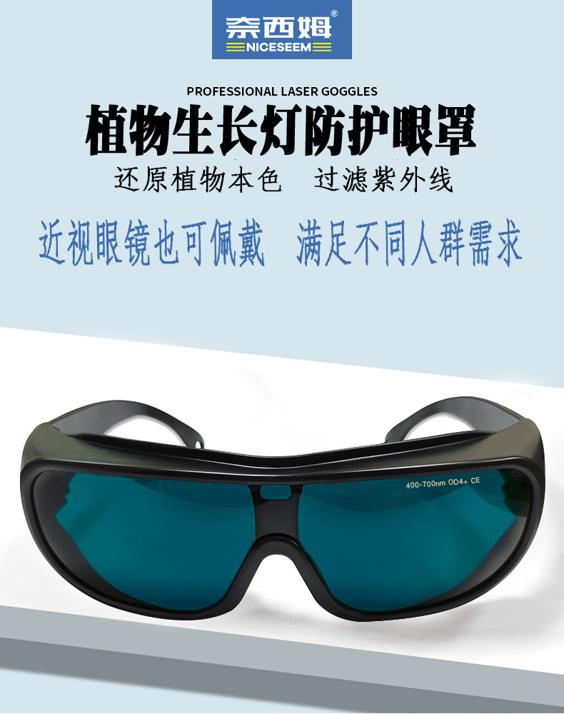 O1CN012p60gm2FPt5PiGXEP_!!2207
