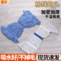 定制家用跨境棉纱墩布