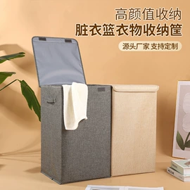 收纳袋收纳包;收纳箱;收纳盒