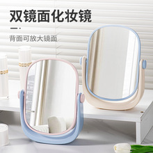 �p��̨ʽ�R��������D�W�����y�R�������y��y�����R�¿�