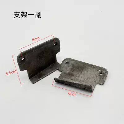 Electric scooter rear wheel mudguard, PP plastic mudguard, inner mudguard, universal water-blocking board for electric motorcycles, others (Electric vehicle fender) - a-pair-of-mudguard-brackets-with-screws