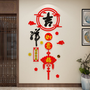 2025�Һ��f���d���N3d���w���겼���Ї��L���P�M�T���������b�Ʒ